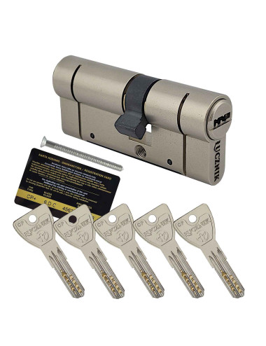 wkładka Łucznik CP Plus z bezpiecznym sprzęgłem satyna