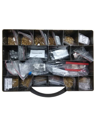 skrzynka serwisowa Lob Ares G-UJK1