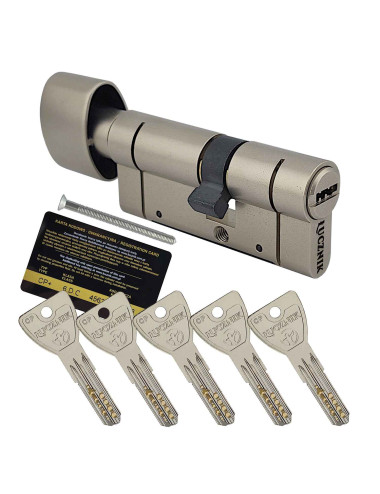 wkładka Łucznik CP Plus z gałką satyna